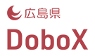 広島県DoboX