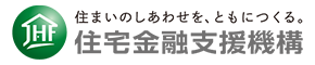 住宅金融支援機構