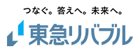 東急リバブル