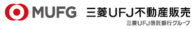 MUFG 三菱UFJ不動産販売