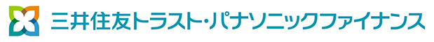 三井住友トラスト・パナソニックファイナンス株式会社